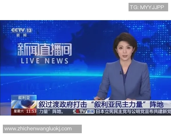 中国对阵叙利亚精彩视频直播全程回顾与赛后分析尽在这里