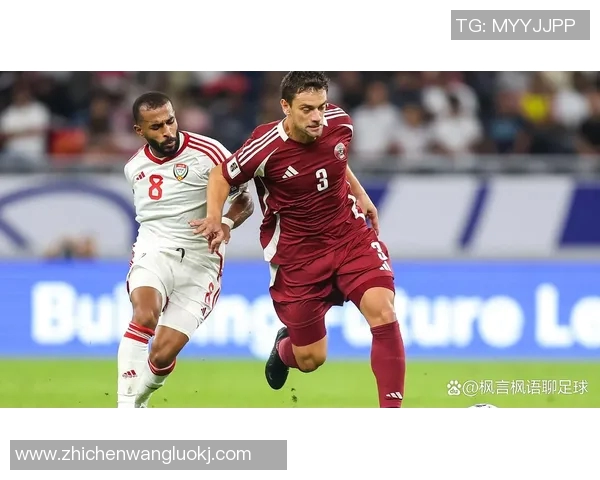 卡塔尔与阿联酋比赛赔率分析及最新动态解读